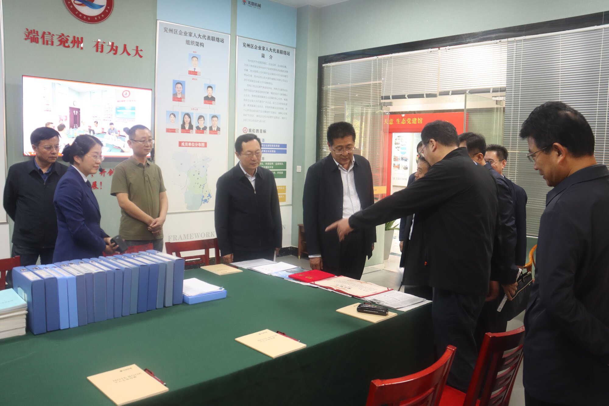 傾聽基層聲音 助力高質量立法丨省人大法制委調研組到天意機械基層立法聯系