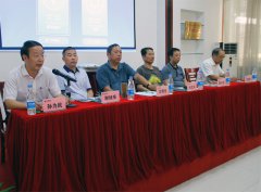 安徽省墻材協(xié)會(huì)會(huì)議暨裝配式建筑研討會(huì)在天意機(jī)械圓滿召開(kāi)