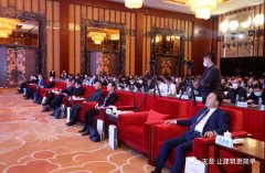 山東省鋼結構行業(yè)協(xié)會2020年度年會暨智能制造和質量提升高峰論壇圓滿落幕