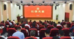 乘風(fēng)破浪 筑夢前行丨2021感謝有你，2022砥礪前行！