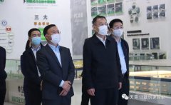 加強(qiáng)政企互動(dòng)交流，促進(jìn)政企良性互動(dòng)