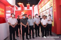 省市縣黨建三級聯(lián)動，黨建共建促發(fā)展