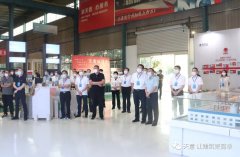 兗州區(qū)人大常委會視察企業(yè)發(fā)展情況