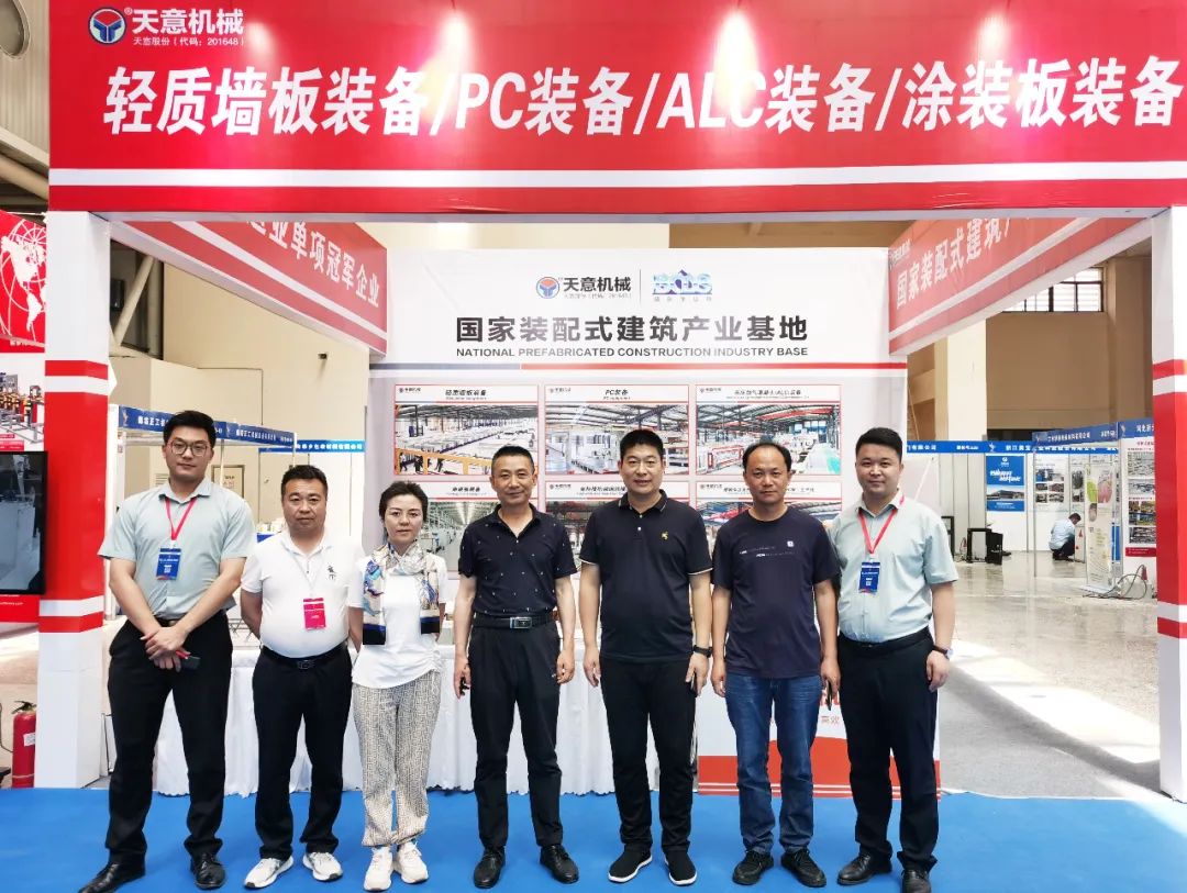 2023甘肅建博會圓滿收官，下一站我們北京住博會見