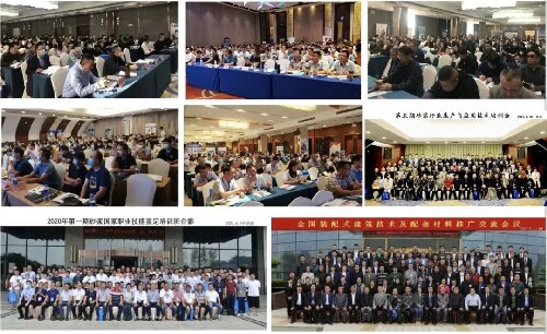 【6月21-23日·兗州】天意機械邀您參加中國（兗州）粉煤灰、煤矸石、石膏綜合