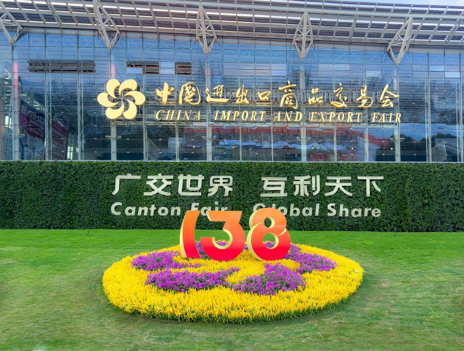 天意集團亮相廣交會：以＂智造+綠色＂雙引擎驅動全球市場